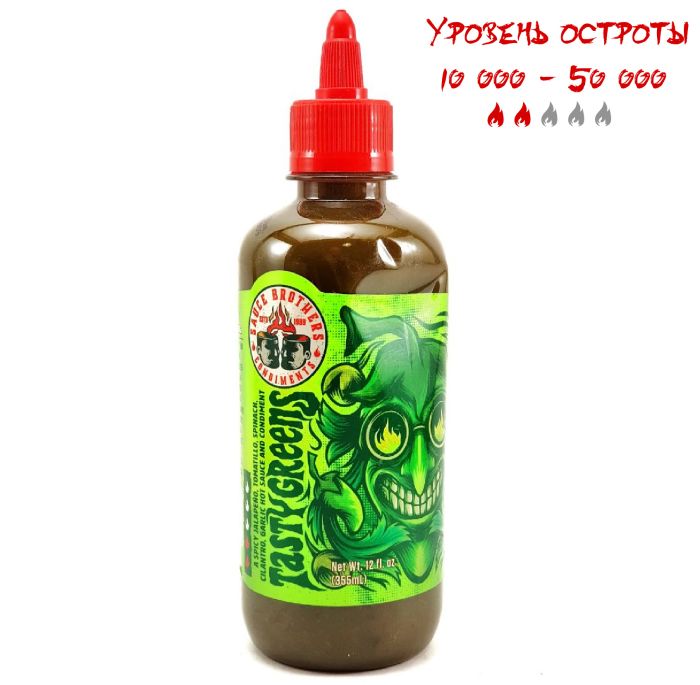 Острый соус Sauce Brothers | Tasty Green