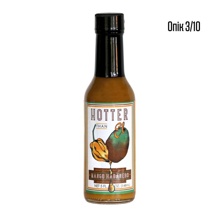 Гострий соус Hotter Than El Mango Habanero Hot Sauce