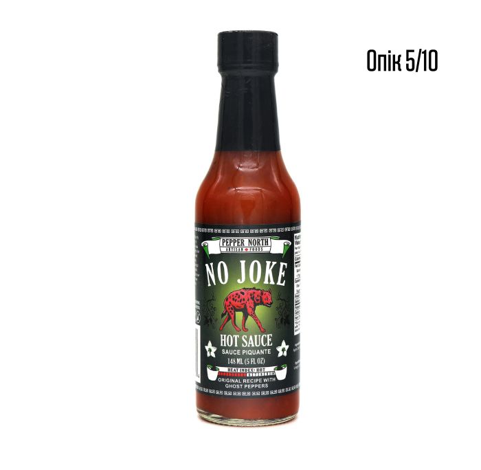 Гострий соус Pepper North | No Joke Hot sauce