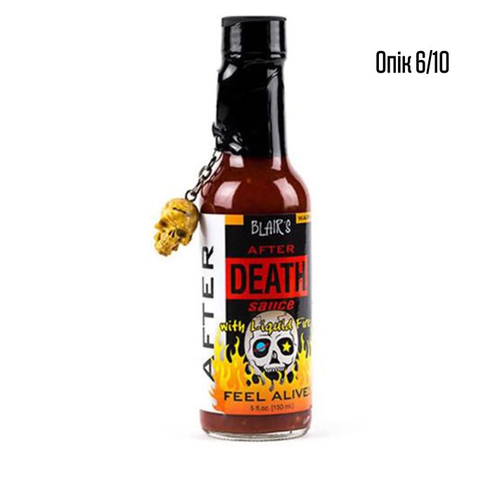 Гострий соус Blair's After Death Hot Sauce