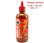 Острый соус Sauce Brothers | Primo Peri Peri Hot Sauce