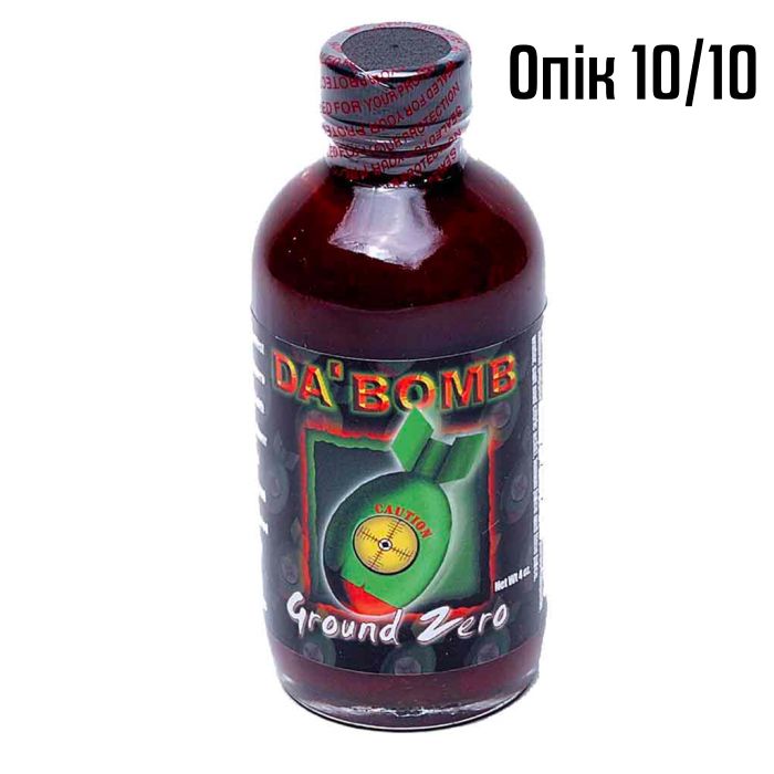 Гострий соус Da' Bomb Ground Zero