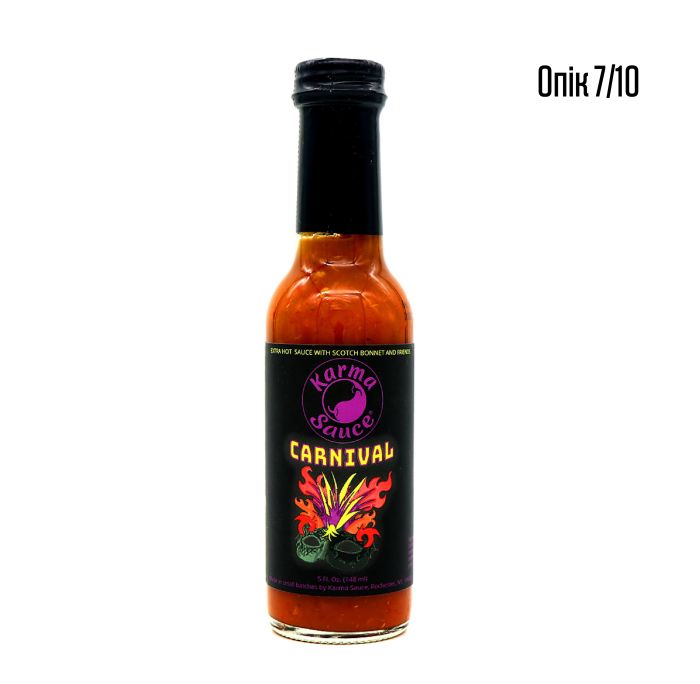 Гострий соус Karma Carnival Hot Sauce (лімітована серія)