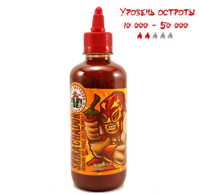 Острый соус Sauce Brothers | Srirachador Hot Sauce