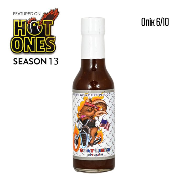 Гострий соус Goat Rider Hot Sauce