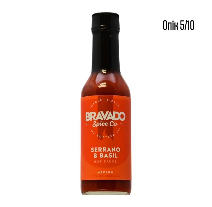 Гострий соус Bravado Spice Co. Serrano & Basil Hot Sauce