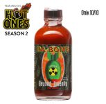 Гострий соус Da' Bomb Beyond Insanity Hot Sauce