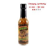 Гострий соус High River Sauces Green Manalishi