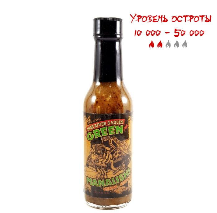 Гострий соус High River Sauces Green Manalishi