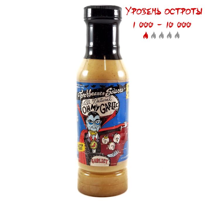 Острый соус Oh My Garlic! Sauce
