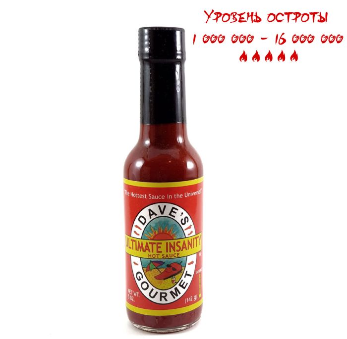 Гострий соус Dave's Gourmet Ultimate Insanity Sauce