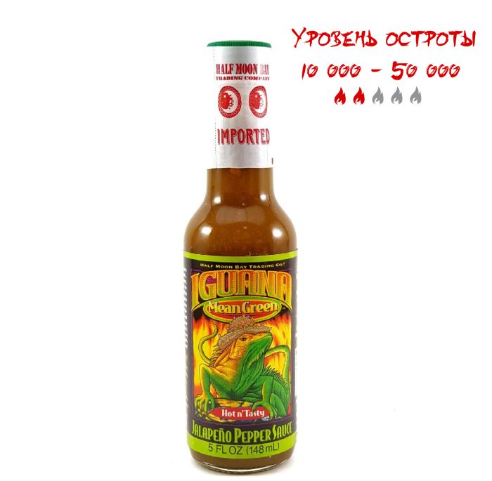 Гострий соус Iguana Mean Green Hot n' Tasty Jalapeno Pepper Sauce