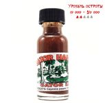 Острый соус Gator Hammock Gator Sauce Mini