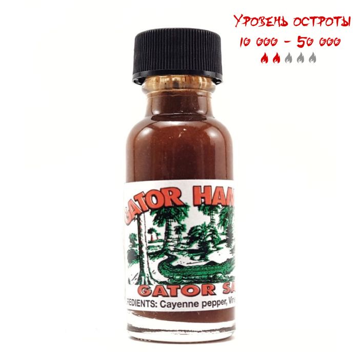 Острый соус Gator Hammock Gator Sauce Mini