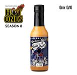 Гострий соус (NEW) Torchbearer Garlic Carolina Reaper Hot Sauce