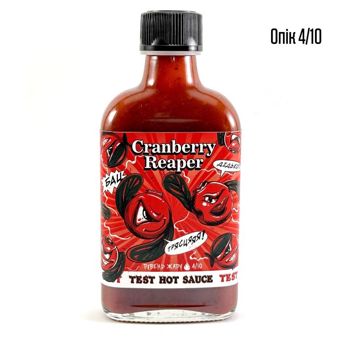 Гострий соус Cranberry Reaper Hot Sauce