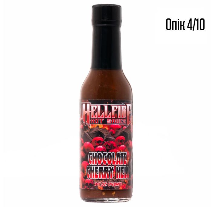 Гострий соус Hellfire Chocolate Cherry Hell