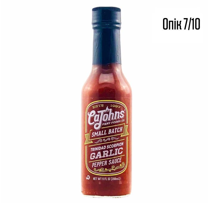 Гострий соус CaJohns Trinidad Scorpion Chile Garlic Small Batch Hot Sauce