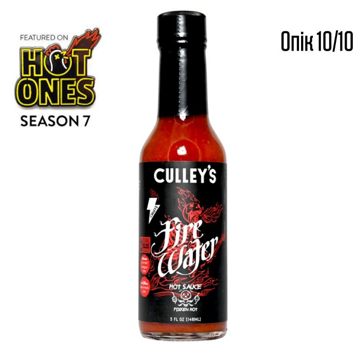 Гострий соус Culley's Firewater