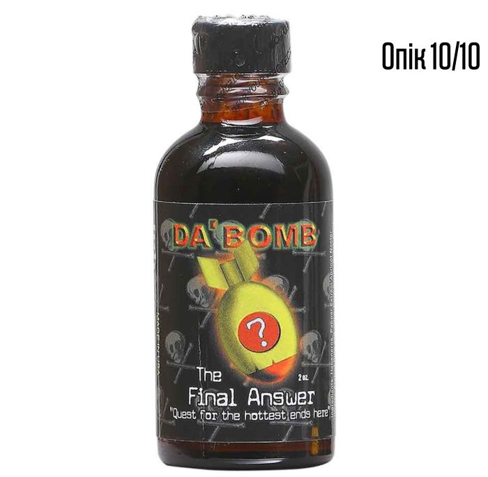 Гострий соус Da' Bomb The Final Answer Hot Sauce