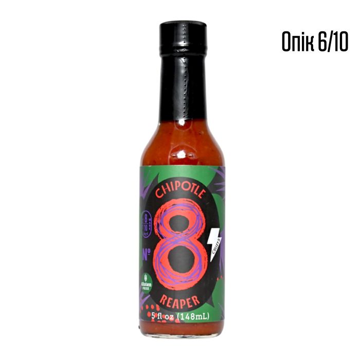 Гострий соус Culley's | Carolina Reaper Chipotle