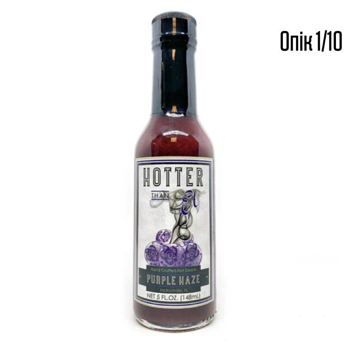 Гострий соус Hotter Than El Purple Haze