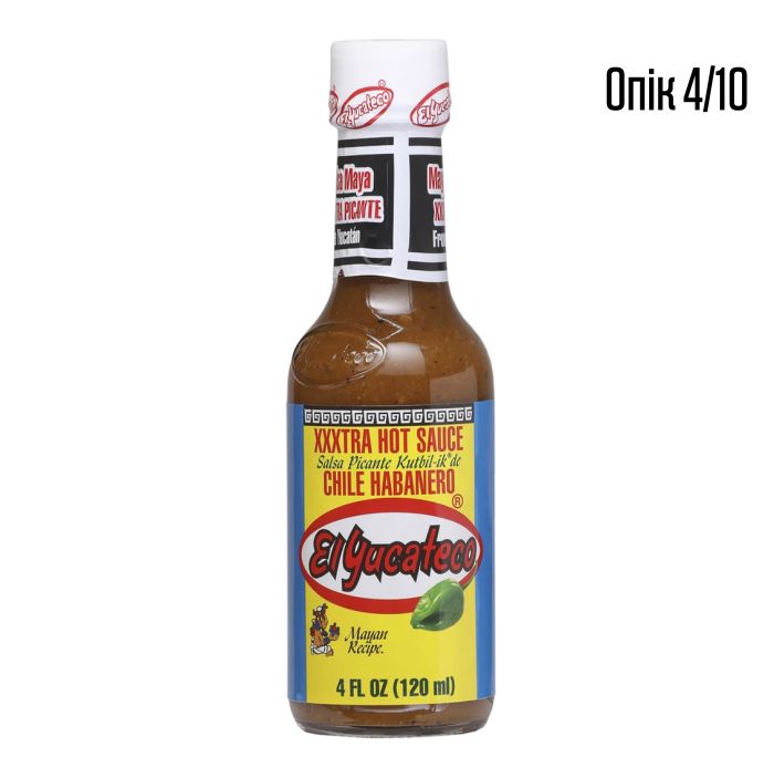Гострий соус El Yucateco XXXtra Hot Chile Habanero