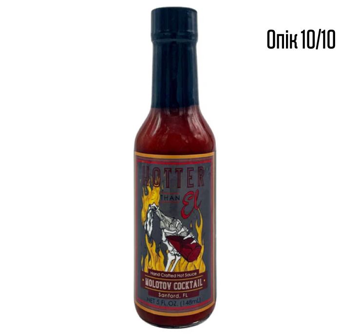Гострий соус Molotov Cocktail Hot Sauce