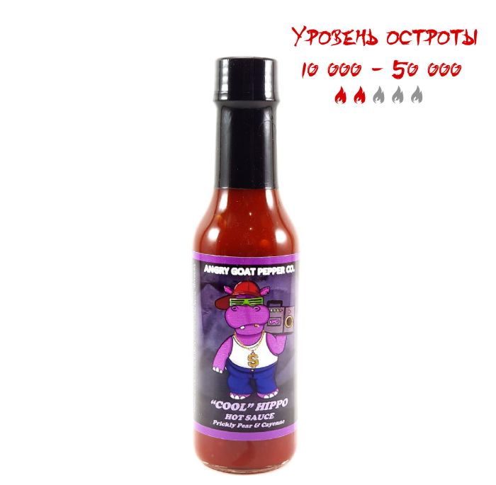 Гострий соус Angry Goat "Cool" Hippo Hot Sauce