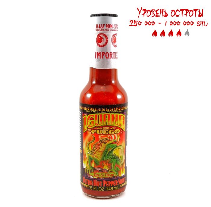 Гострий соус Iguana En Fuego Ultra Hot Pepper Sauce