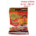 Острые конфеты с 5 вкусами перцев (пакет)