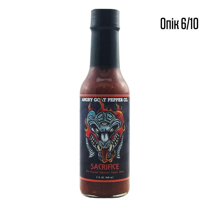 Гострий соус Angry Goat Sacrifice Fire