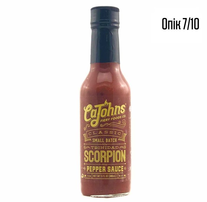 Гострий соус CaJohns Classic Trinidad Scorpion Pepper Sauce