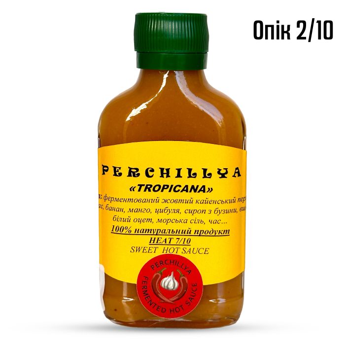 Гострий соус «TROPICANA»