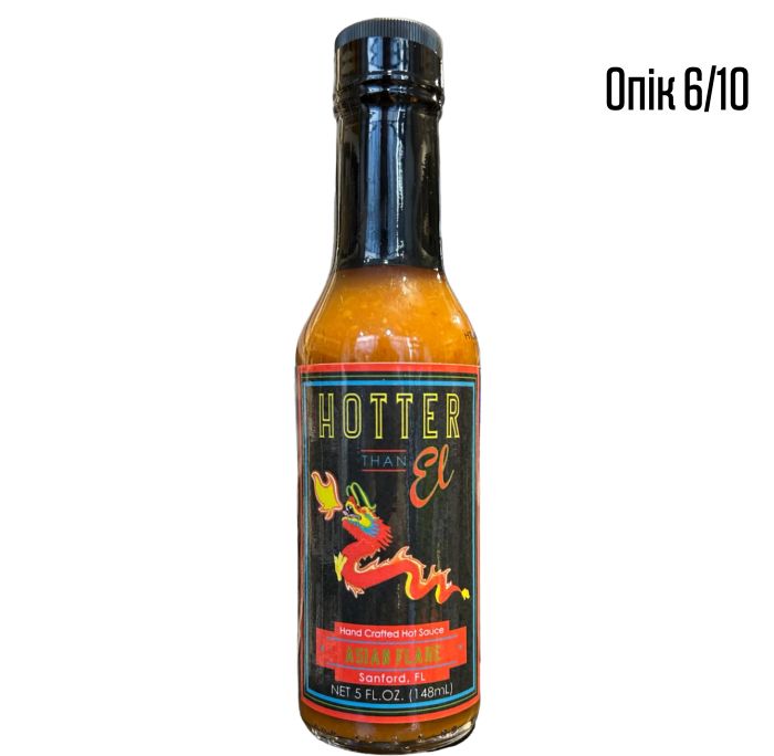Гострий соус Hotter Than El Asian Flare