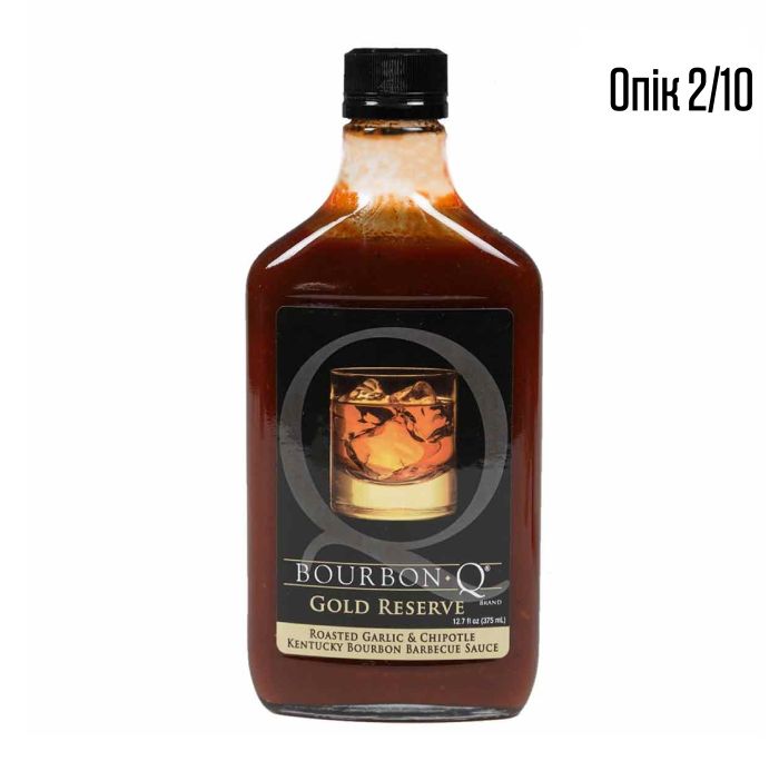 Гострий соус BourbonQ Gold Reserve BBQ Sauce
