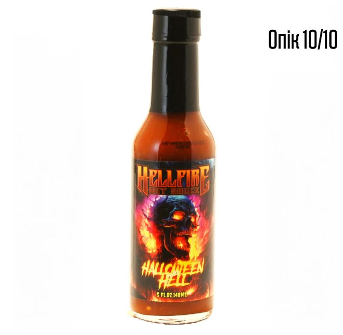 Гострий соус Halloween Hell 2023 Limited Edition