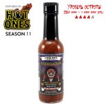 Острый соус Pepper North | Stargazer Hot Sauce