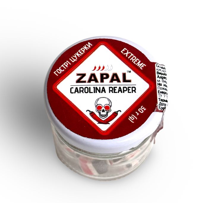 Гострі цукерки з перцем Carolina Reaper від Zapal