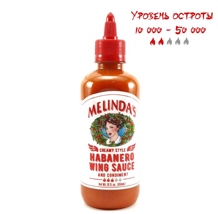 Гострий соус Melinda’s Creamy Style Habanero Wing Sauce