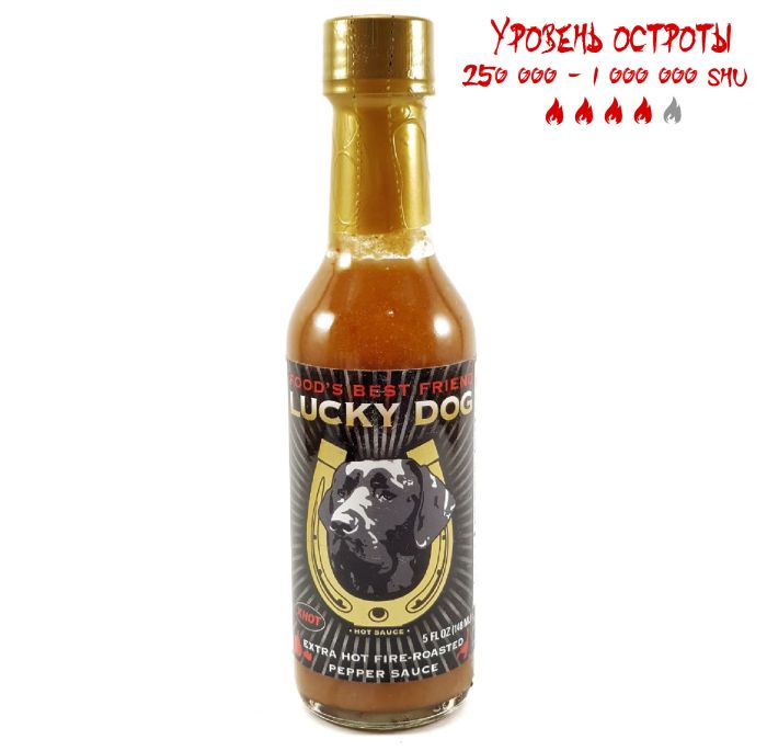 Острый соус Black Label - Extra Hot Fire-Roasted Pepper Sauce