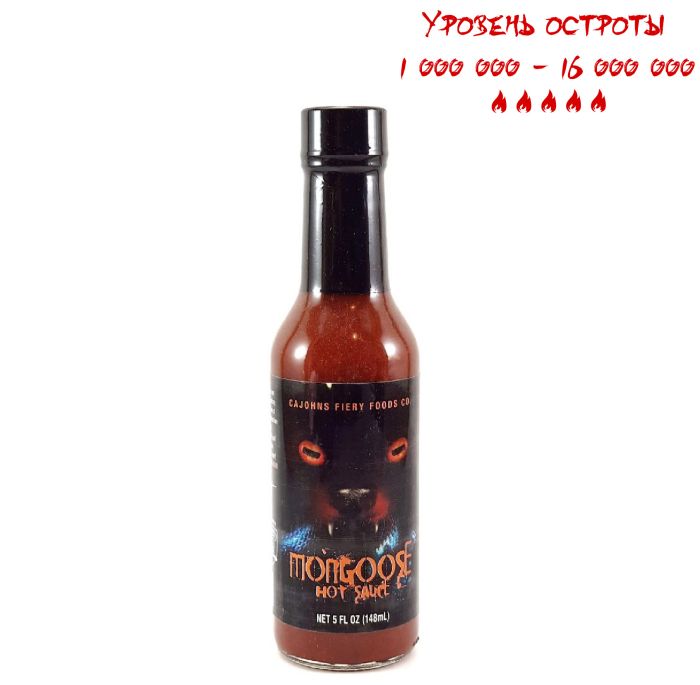 Гострий соус Mongoose Hot Sauce