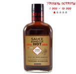 Острый соус Zapal Барбекю