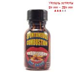 Острый соус Spontaneous Combustion Hot Sauce Mini