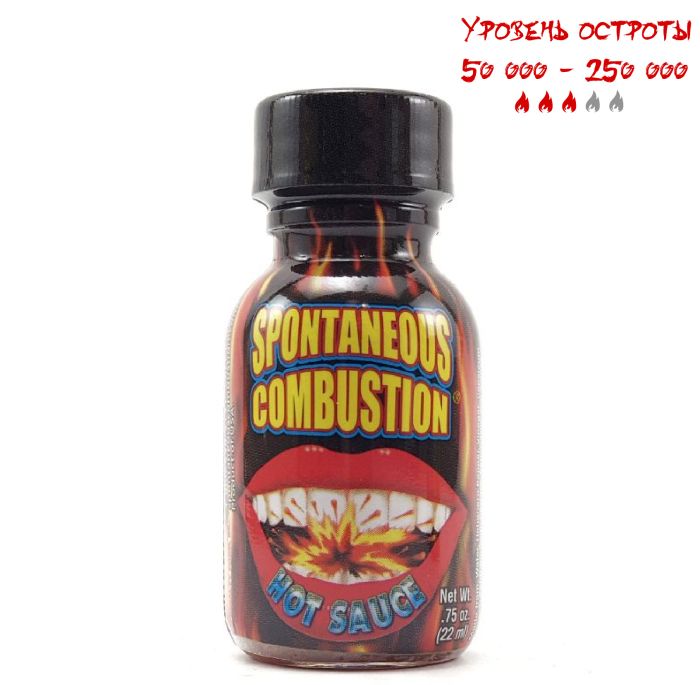 Острый соус Spontaneous Combustion Hot Sauce Mini