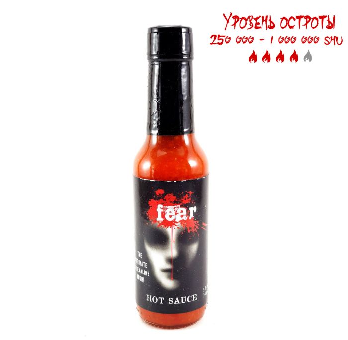 Гострий соус Fear Hot Sauce w/ Bhut Jolokia Pepper