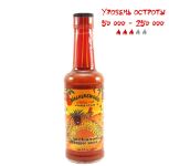 Гострий соус Walkerswood Jonkanoo Jamaican Hot Pepper Sauce