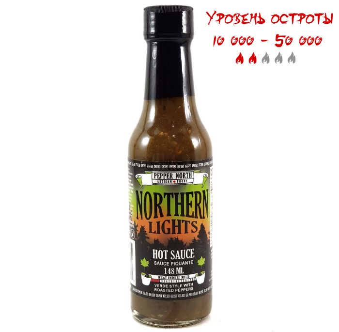 Острый соус Pepper North | Northern Lights Hot Sauce