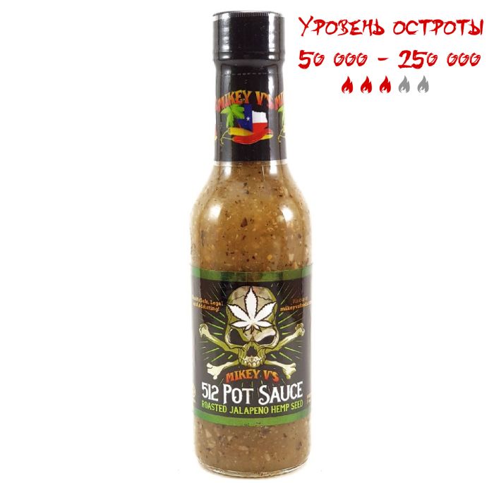 Острый соус 512 Pot Sauce - Roasted Jalapeno Hemp Seed