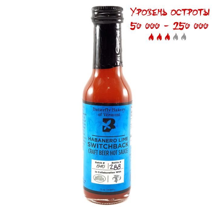Гострий соус Habanero Lime Switchback Hot Sauce